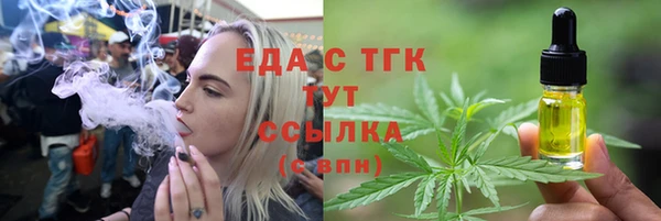 mdma Дмитровск